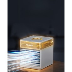 휴대용 소형 에어컨 이동형 작은 실외기없는 작은방 아기방 무선 이동식 차박 미니 탁상용, 05. 에어컨급 냉풍 원격 리모콘