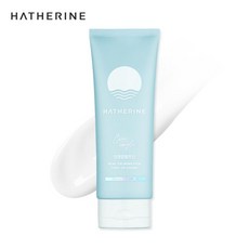 해서린톤업크림