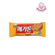 메가톤바 5개 아이스크림, 020-롯데 메가톤바 5개