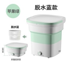 캠핑용탈수기