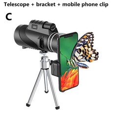 군용등급망원경