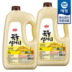 푸우버블머신