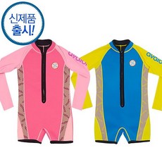 버키 스윔트레이닝 키즈슈트 핑크 블루, 핑크4T, 본상품선택, 1개