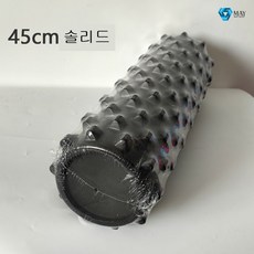 마사지도구