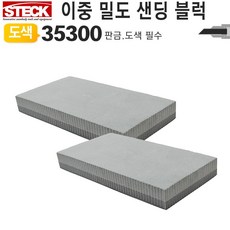 a982b0774bf10358ba6a8e2f834824e14fc69aeb4ab6e02d4ed557633898.jpg