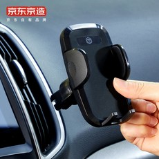 만능충전크래들만들기