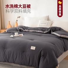 99176d60ec81c3ecce4294fd37f61f4e52f84c59387f9d5a1be4c662ba86.jpg