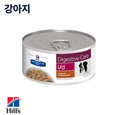 하이스캔cm