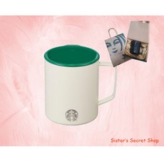 스타벅스데비텀블러