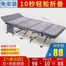 44576bee1ed2861ab9e2b2eb4bc160712b0205e9b600e9e5bc815b1c0619.jpg