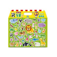 말랑말랑동물놀이스티커