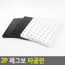 sus타공판가격