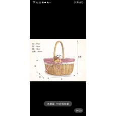 촬영바구니대여