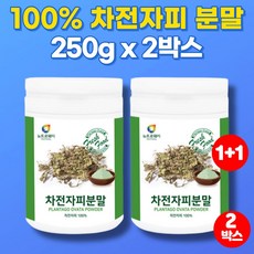 랩앤뷰티