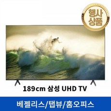 2f7e82f1529eb77a8cc00b4efcc1869f4a3f89fb86704fa61c8671f3235a.jpg