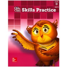 s24r35a가엘눈이편안한