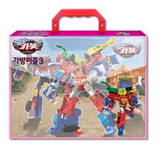 헬로카봇가방퍼즐3