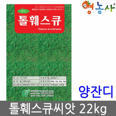 c0ba4b661d10dbf0ee06acb9b21b31a8fc26fbf5ffbbbc81e9dc4df8c364.png