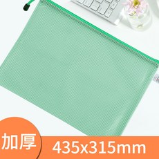 227f052e7d03ef969c80aa45a48fe0cfa81f342aa37219f74eb2b481cdfa.jpeg
