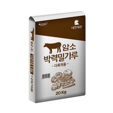 곰표 암소 박력밀가루 20kg