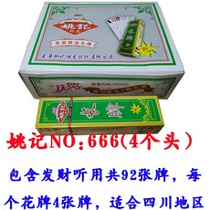 6dfc06e414a33bc94c8a96d94256d29a7308e7ccb7d35be34560e99c71bf.jpg