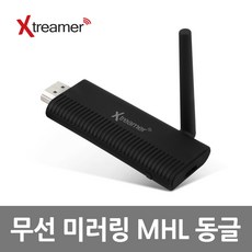 //상품명