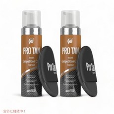 바디마사지오일 2개 세트 oTan Muscle Up tant 컴페티션 Color Top Coat 근육 업 인스턴트 콘페티션 컬러 탑 코트 207ml