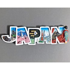 홍콩마그넷