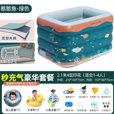 b5611e58b981afab6d690e861d86bd749a2ba4fdccda7687eeff1b7f51ea.jpg