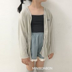 미니봉봉KC 모두의가디건 XS-JM 24여름 아동 주니어