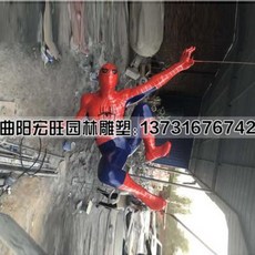 4f394a38638888838e192beb17908d93a02b8240576fa50f5eede694519d.jpeg
