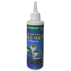 주방타일셀프시공