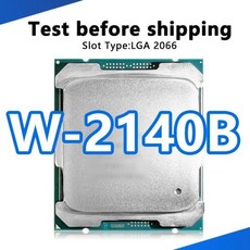Xeon W-2140B QS 8 코어 16 스레드 3.2Ghz 11MB 140W CPU LGA2066 C422 워크스테이션 마더보드 W2140B QS