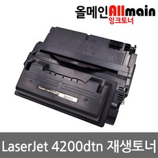 HP호환 LaserJet 4200dtn 재생토너 고품질출력 Q1338A