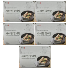 사미헌 갈비탕 1kg x 5팩 진한국물, 700g, 1개