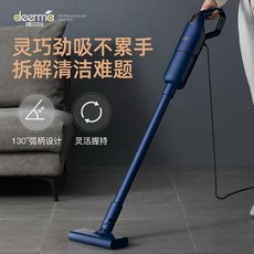 도비도스dx1000