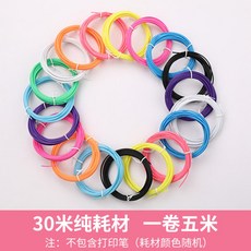 bdd021e45adae1da665e7814f92ee886e42385556dfadd5f77855b6ee671.jpg