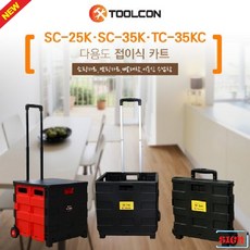 7412b62bbeb312ec4b8e9e201688eb273ccb704f8c6cc6dc796fd85b87a7.jpg