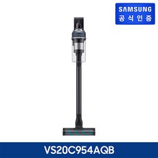 삼성 BESPOKE 제트 210W 미드나잇 블루 VS20C954AQB