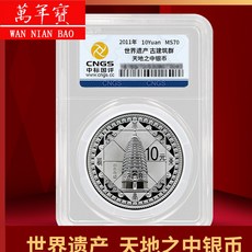 dc8588ea47da0314ca46a7bf2e78fdcc7e37bb602e205941ecdc72a63bcf.jpg