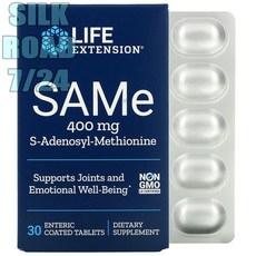 sam4sellix30iis