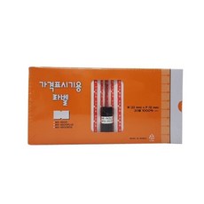 ¶⊙핫딜_A+ 표시 롤라벨지 가격라벨기 기용지 롤라벨 20롤 무지 가격라벨지 (X*†ei), ♬본 상품 선택하기_Donghw™
