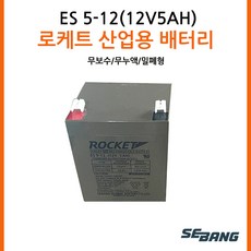 4r256v