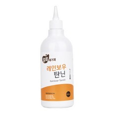 fine얼룩제거제