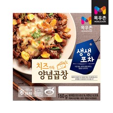 목우촌국물닭발