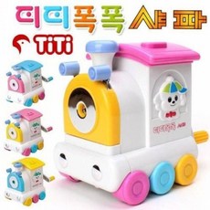 76367d02cd4919c2a4988ff1bac1df5f5f035abedd51c66aab696d20eae7.jpg