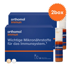 오쏘몰 이뮨 30일 1+1 2박스 orthomol 독일 종합비타민(드링크+정제), 2개
