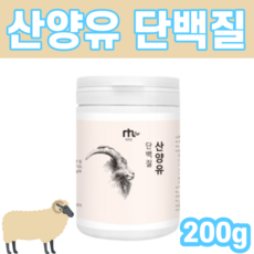 돌아기유당불내증우유