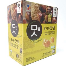  사은품증정 + CJ 유기농 맛밤 42g x 17개 코스트코맛밤 씨제이 맛밤 CJ맛밤 군밤 깐밤 맛밤 맥주안주 아기간식 