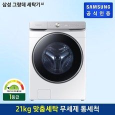 cfe6e59d5037fcc6ed73866f56f7584b56b843e9fc0b23f7ca2df55d1aa1.jpg